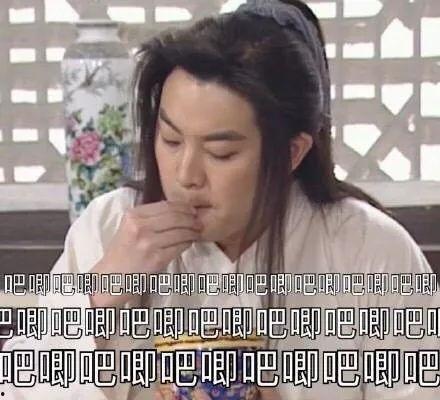 娱乐圈吃瓜的直播间叫什么