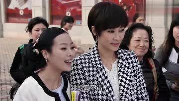 娱乐吃瓜君霍老师