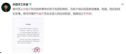 娱乐圈吃瓜的代称