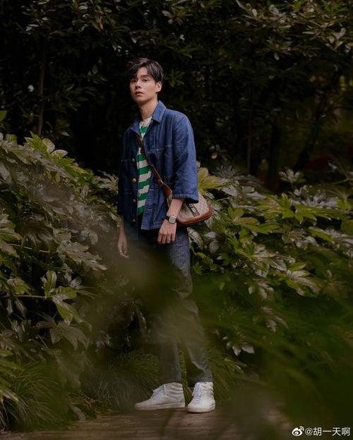 胡一天吃瓜娱乐