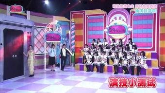 韩国娱乐公司选秀,梦想舞台,星光熠熠