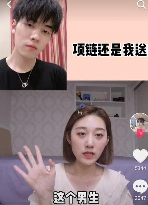 娱乐圈坐等吃瓜,坐等吃瓜，揭秘明星幕后故事