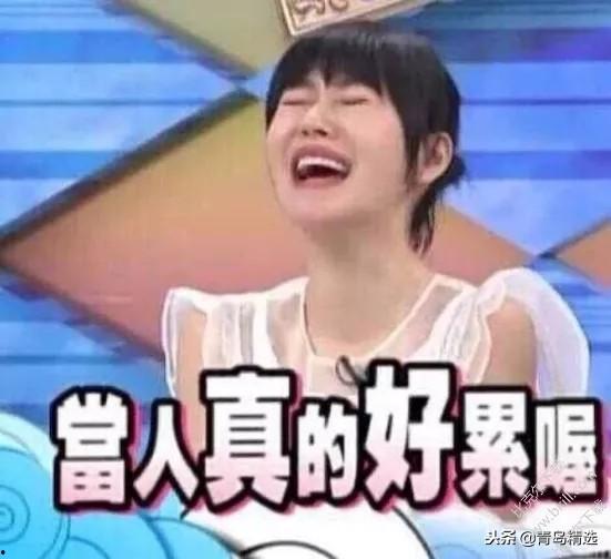 娱乐吃瓜大胖子是谁,吃瓜大胖子的真实身份大起底