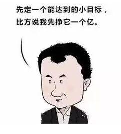 吃瓜群众网络语的由来简介,吃瓜群众网络语的崛起之路