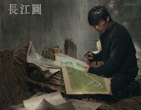 长江图 花絮,探寻东方巨龙的壮美画卷