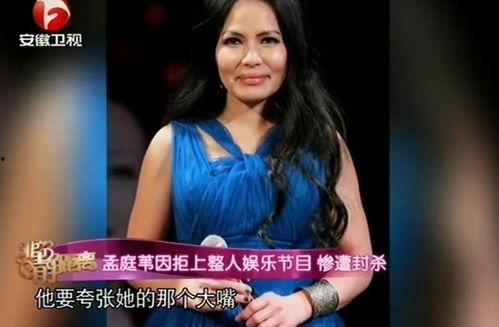娱乐圈吃瓜小三是谁啊